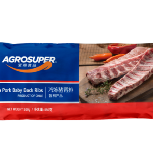 COSTILLAR AGROSUPER - (VALOR KG)